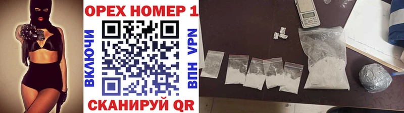 сайты даркнета как зайти  Каргат  КОКАИН Эквадор  цена  