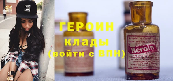ПСИЛОЦИБИНОВЫЕ ГРИБЫ Осинники