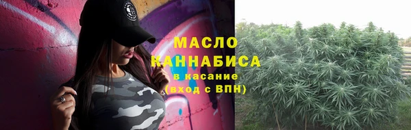 прущие грибы Арсеньев