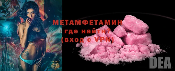 прущие крисы Аркадак