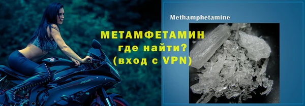 прущие крисы Аркадак