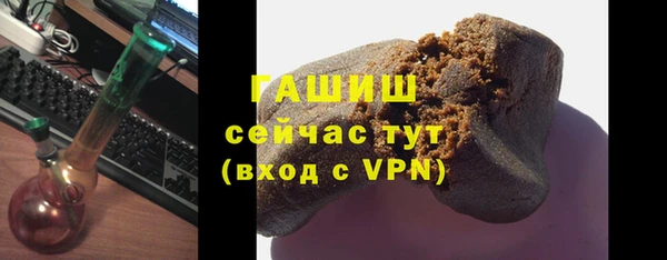 хмурый Остров