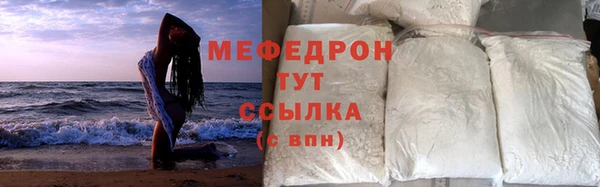 ПСИЛОЦИБИНОВЫЕ ГРИБЫ Осинники