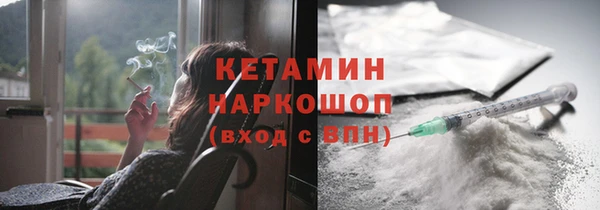 хмурый Остров