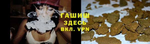 прущие крисы Аркадак