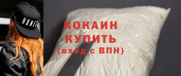 прущие грибы Арсеньев