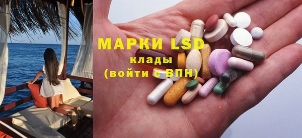МДПВ Армянск
