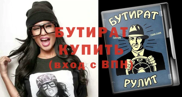 твердый Осташков