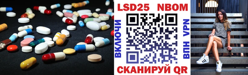 продажа наркотиков  Каргат  ОМГ ОМГ зеркало  Лсд 25 экстази ecstasy 