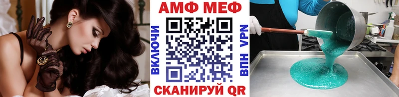МЕТАМФЕТАМИН Methamphetamine  цены   Каргат 